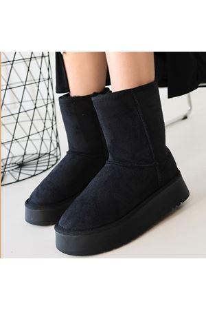 Sophia Siyah Süet Bot