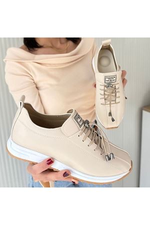 Monya Bej Cilt Bağcıklı Spor Ayakkabı